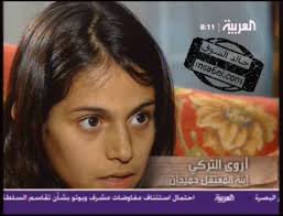 قصة حميدان التركي الحقيقية كاملة، قبل التعرف على قصة حميدان التركي كان لابد علينا من الحديث عن السيرة الذاتية وهو حميدان علي التركي سعودي الأصل والجنسية ولد في مدينة رفحاء السعودية عام 1969 ويبلغ من العمر اثنين وخمسون عاما، متزوج من مواطنة سعودية اسمها سارة الخنيزان وله. Ø´Ù…ÙˆØ® Ù‚Ù„Ø¨ Ø´ÙƒØ±Ø§ Ø­Ù…ÙŠØ¯Ø§Ù† Ù…ÙˆÙ‚Ø¹ Ø§Ù„ÙƒØ§ØªØ¨Ø© Ù‡Ù†Ø¯ Ø¹Ø§Ù…Ø± Writer Hind Amer Website