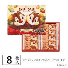Tokyo Banana X Chip &amp; Dale Chocolate Hazelnut Sandwich Biscuits 8pcs
