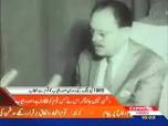 Image result for sadar ayub khan speech 1965