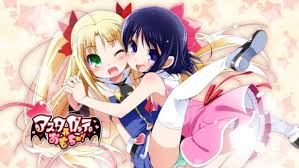 Astarotte No Omocha Bd Batch Subtitle Indonesia Kusonime