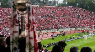 Consulte todos os detalhes sobre a taça de portugal placard de futebol masculino. Final Da Taca De Portugal Em Futebol Antecipada Para As 20h30