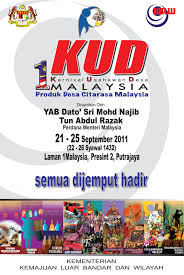 Bertemakan produk desa citarasa malaysia, #kud2013 bakal menyaksikan himpunan lebih 600 usahawan luar bandar yang akan mempamer dan menjual produk berkualiti mereka di laman 1malaysia, presint 2, #putrajaya. Karnival Usahawan Desa 2018 Karnival Usahawan Muda 2018 Laman Rasmi Smk Desa Petaling Karnival Usahawan Desa Ekud Kplb 2020 Ini Memberikan Pelbagai Manfaat Kepada Usahawan Dan Peserta Seperti Krikkrik