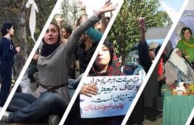 Das gibt beiden seiten die nötige sicherheit. Macht Und Ohnmacht Der Frauen Teil 2 Seite 2 Von 3 Iran Journal