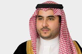 .الشريفين، الملك سلمان بن عبدالعزيز، وحفيده الأمير عبدالعزيز بن خالد لحظات عفوية بين على موقع تويتر، لقطات متنوعة لما شهده هذا اللقاء من فرحة الملك سلمان بحفيده. Ø§Ù„Ø£Ù…ÙŠØ± Ø®Ø§Ù„Ø¯ Ø¨Ù† Ø³Ù„Ù…Ø§Ù† ÙŠÙ‡Ù†Ø¦ Ø§Ù„Ù‚ÙŠØ§Ø¯Ø© ÙˆØ§Ù„Ù…ÙˆØ§Ø·Ù†ÙŠÙ† Ø¨Ø§Ù„ÙŠÙˆÙ… Ø§Ù„ÙˆØ·Ù†ÙŠ