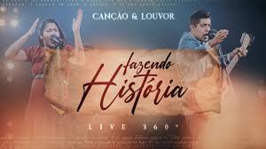 Canção E Louvor Uma Parede Playback Cancao E Louvor Fazendo Historia Video Oficial Youtube