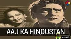 Image result for film (Aaj Ka Hindustan)(1940)