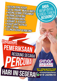 Tanda hiv yang sering dialami adalah masalah kulit. Kenali 9 Tanda Resdung Anda Mungkin Ada Satu Daripadanya Sinarpermatacheras