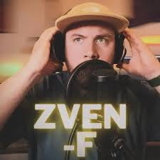 C'était surtout l'argent du mari de la meuf