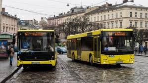 Сайт новин міста львова, львівщини, україни та всього світу. Novini Lvova 27 Zhovtnya 2020 Golovni Podiyi Dnya