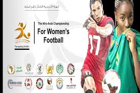 على ستاد السويس، ضمن مؤجلات الجولة التاسعة من عمر مسابقة الدورى الممتاز. P9 Whhrgg3znrm