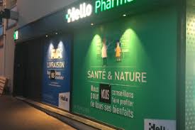 Vous vous trouvez sur le site de l'enseigne pharmacie lafayette, ce site vous propose l'assortiment complet de nos produits mais n'affiche aucun prix. Pharmacie De Garde A Tassin La Demi Lune 69160 Service Ouvert Aujourd Hui