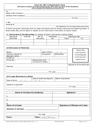 Png registries clients include more. Linkintime Fill Online Printable Fillable Blank Pdffiller
