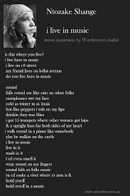 Ntozake Shange S Poem I Live In Music Ntozake Shange She Quotes Spoken Word Poetry