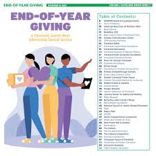 SOURCE 2017 by Cleveland Jewish Publication Company