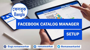 Facebook Catalog Manager Bangla Tutorial Facebook E Commerce Shop In 2020 Facebook Business Facebook Advertising Facebook Traffic