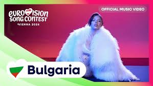 DARA - Bangaranga | Bulgaria 🇧🇬 | Official Music Video | #Eurovision2026