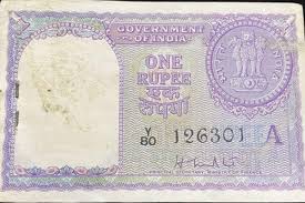 When it comes to the 1954 note, value is determined by the signature, serial number, and condition of the item. Old Is Gold This 1 Rupee Note Bundle Now Worth Rs 45 000