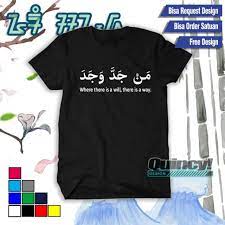 Check spelling or type a new query. Terbaru Kaos Distro Tulisan Arab Man Jadda Wa Jada Kaos Dakwah Islami Kaos Cowok Kaos Cewek Shopee Indonesia