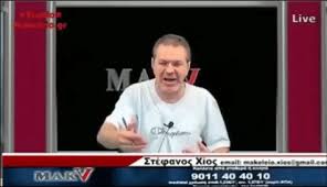 4′ και 20″ στον αδη. Stefanos Xios Vs Panoysh Stoxazesai Arxim Gif Gfycat