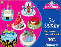 Top bakery slogans that will catch attention. Monginis 3d Cakes You Dream It We Make It Ad Advert Gallery