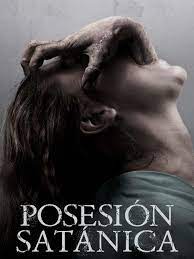 Prime Video: Posesión satánica