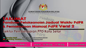 Balai polis alor setar polis diraja malaysia jalan raja, 05560 alor setar. Panduan Pelaksanaan Jadual Waktu Pdpr Youtube