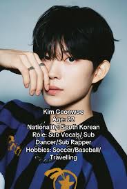 Alpha Drive One Official Age