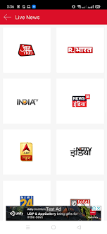 Free Hindi News Channel 18 Thousand Tv Channel Logo Royalty Free Images  Stock New Releases