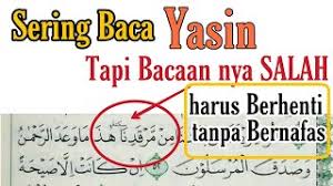 16 keutamaan manfaat yang didapatkan ketika kita sering membaca surah yasin halaman all tribun manado. Surah Yaa Siin Ayat 52 Qs 36 52 Tafsir Alquran Surah Nomor 36 Ayat 52