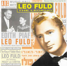 Leo Fuld Discography: Vinyl, CDs, & More
