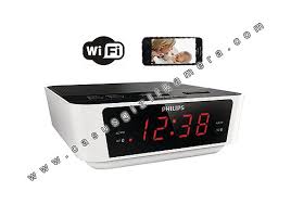 Sik Masa Saati Wifi Ip Gizli Kamera