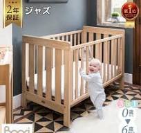 商品紹介 1