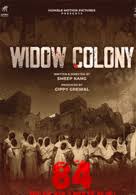 Sunday morning ghuggi binnu special | #stayhome #staysafe | punjabi comedy movie | india lockdown 2020#lockdown2020 #stayhome #indiacheck all the updates of. Upcoming Punjabi Movies 2021 Punjabi Movies Releasing This Week Etimes