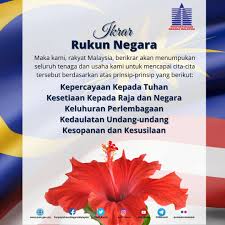 Kesetiaan kepada raja dan negara. Facebook