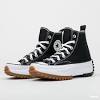 The other fresh kick up for grabs is the converse x j.w. 1