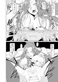 若い子に愛されて2 【無料エロ漫画フル】 | 無料エロ漫画フル