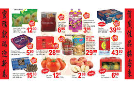 Find sheng siong promotions all in one place. Sheng Siong One Day Cny Promo Offers On Tiger Beer Cadbury Chocolate Abalone More 31 Jan 16 Moneydigest Sg