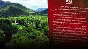 อำเภอแก่งกระจาน เป็น อำเภอ หนึ่งของ จังหวัดเพชรบุรี ซึ่งมีพื้นที่อาณาเขตมากที่สุดของ. 7 Uhso332bh6sm