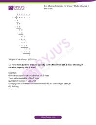 But how much it costs to fill up can vary from street to street and fill in our fuel price calculator to see how what you pay compares with the national average and what people are paying in other countries. Rd Sharma Solutions For Class 7 Maths Chapter 3 Decimals Avail Free Pdf