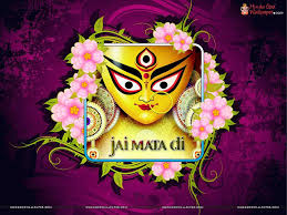 Jai Mata Di Wallpapers Free Download Jai Mata Di Wallpaper Wallpaper Free Download Wallpaper