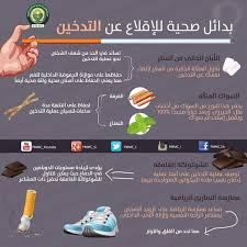 Pin On مجمع عيادات بيرل لطب الاسنان والجلدية