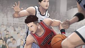 Takehiko Inoue's 'First Slam Dunk' Reframes Beloved Manga for Anime
