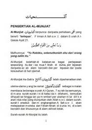 Merubah nasib dengan al waqiah. Ø§Ù„Ù…Ù†Ø¬ÙŠØ§Øª Flip Ebook Pages 101 150 Anyflip Anyflip
