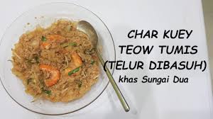 Char kway teow is not complete without cockles (that's my friend mochachocolatarita's beautiful artwork). Char Kuey Teow Tumis Khas Sungai Dua Youtube