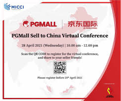 Do you have a pile of old boxes in the back of a closet that would be better converted to cash? Micci Pg Mall A Locally Founded Online Marketplace Join Pgmall And Expand Your Business To China Through Jd Com Do Join Pgmall Virtual Conference On April 28th To Find Out More Register Here