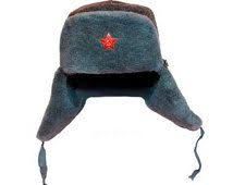 Popular Items For Ushanka On Etsy Winter Hats Ushanka Military Hat