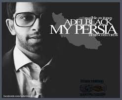 Adel BlaCk Rap (@adel.black.fanpage) • Facebook