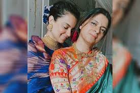 Kangana Ranaut Sister Rangoli Summoned By Mumbai Police For Third Time kangana ranaut sister rangoli summoned