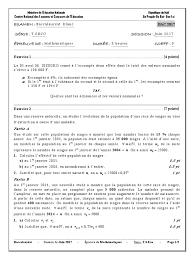 Les dates des résultats de l'examen du baccalauréat 2017 ont été dévoilées par le ministre de l'éducation nationale, de la formation professionnelle, de l'enseignement supérieur et de la recherche scientifique. Bac Blanc Tseco 2017