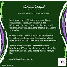 Twitter rasmi malaysiakini versi bahasa malaysia. Malaysiakini Bm Ø¹Ù„Ù‰ ØªÙˆÙŠØªØ± Satuharisatuayat Hari Kesembilan Bulan Ramadan Marilah Kita Hayati Surah Al Baqarah Ayat 155 157 Untuk Malam Ini Https T Co Bxq78crn8v Https T Co Pqx26tpccm